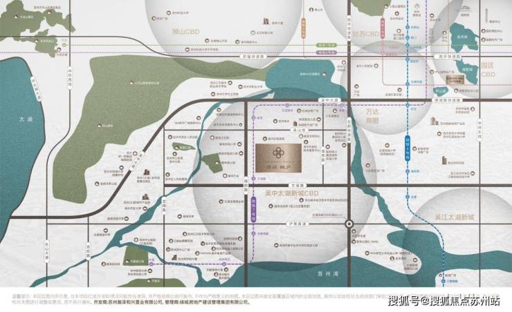 绿城樾庐：苏州政策红利下山水合院里的理想家园(图2)