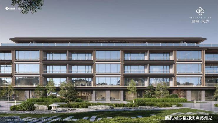 绿城樾庐：苏州政策红利下山水合院里的理想家园(图7)