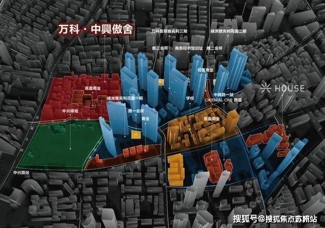 米乐M6：万科中兴傲舍2025首页网站万科中兴傲舍售楼处电话在售户型小区配套最新价格周边详情容积率楼盘详情