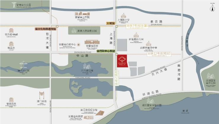 2025合肥城轨雲涛网站-楼盘分析报告丨合肥楼市
