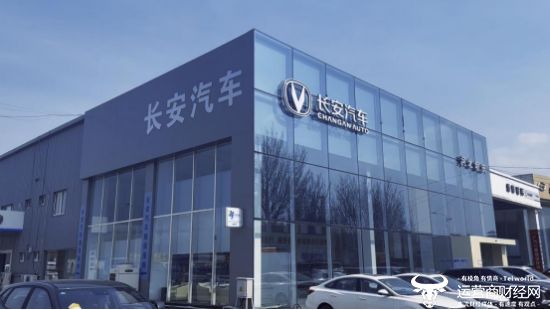 长安汽车科技部总经理郑长江今年50岁曾在长安欧尚负责销售