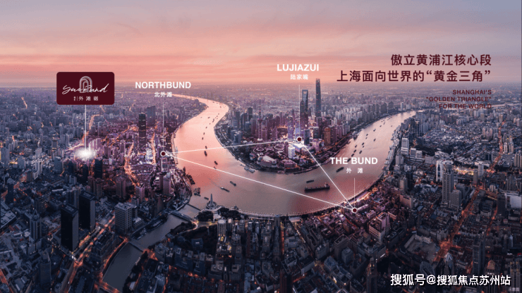 米乐M6网页版：越秀外滩越(售楼处)首页网站-越秀外滩越售楼处欢迎您-楼盘详情-户型配套-最新价格-最新资讯-位置(图2)