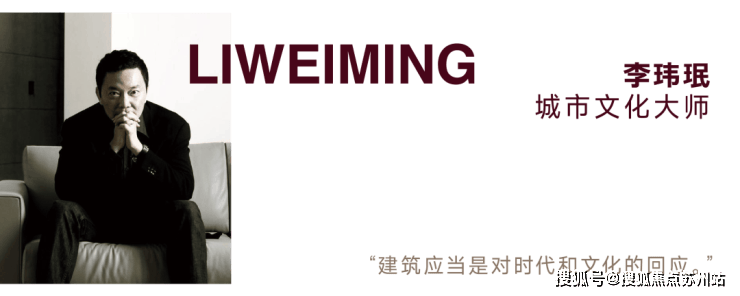 米乐M6网页版：越秀外滩越(售楼处)首页网站-越秀外滩越售楼处欢迎您-楼盘详情-户型配套-最新价格-最新资讯-位置(图9)