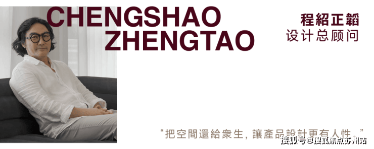 米乐M6网页版：越秀外滩越(售楼处)首页网站-越秀外滩越售楼处欢迎您-楼盘详情-户型配套-最新价格-最新资讯-位置(图8)