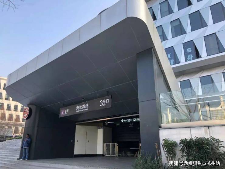 米乐M6网页版：越秀外滩越(售楼处)首页网站-越秀外滩越售楼处欢迎您-楼盘详情-户型配套-最新价格-最新资讯-位置(图22)