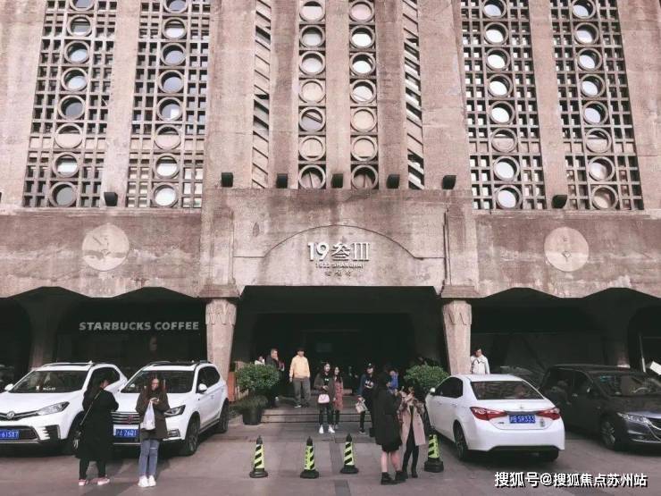 米乐M6网页版：越秀外滩越(售楼处)首页网站-越秀外滩越售楼处欢迎您-楼盘详情-户型配套-最新价格-最新资讯-位置(图27)