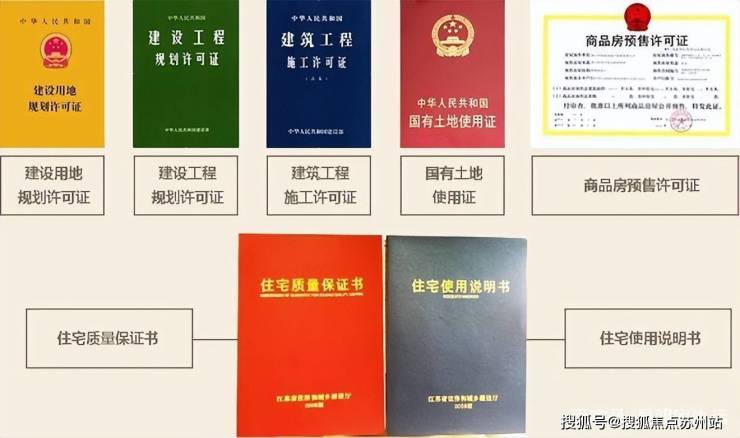 米乐M6网页版：越秀外滩越(售楼处)首页网站-越秀外滩越售楼处欢迎您-楼盘详情-户型配套-最新价格-最新资讯-位置(图29)