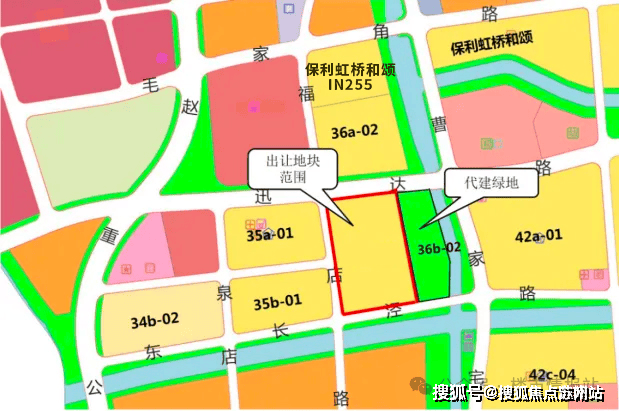 米乐M6：保利虹桥和颂-2025保利虹桥和颂欢迎您-首页网站-楼盘详情价格户型(图10)