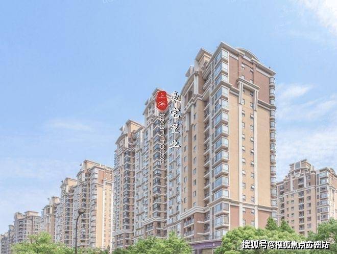 米乐M6平台：西湖逸庐售楼处电话金色贝拉维售楼中心电线上海金色贝拉维楼盘百科首页网站楼盘百科首页网站处24小时热线电话