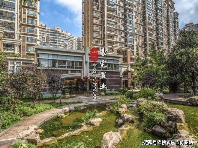 米乐M6平台：西湖逸庐售楼处电话金色贝拉维售楼中心电线上海金色贝拉维楼盘百科首页网站楼盘百科首页网站处24小时热线电话(图4)