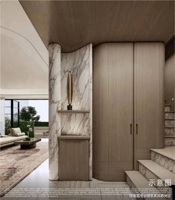 米乐M6：时代之城(2025年时代之城)首页网站-楼盘详情-户型配套(图6)