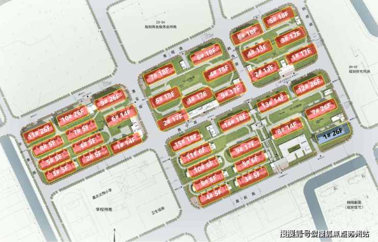 米乐M6：时代之城(2025年时代之城)首页网站-楼盘详情-户型配套(图9)