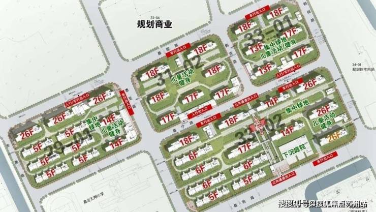 米乐M6：时代之城(2025年时代之城)首页网站-楼盘详情-户型配套(图11)