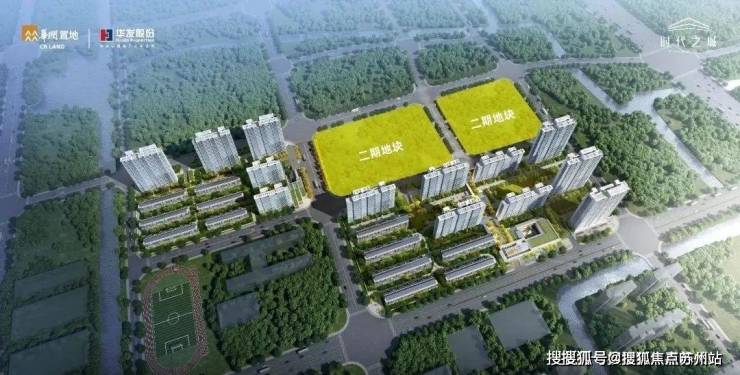 米乐M6：时代之城(2025年时代之城)首页网站-楼盘详情-户型配套(图13)