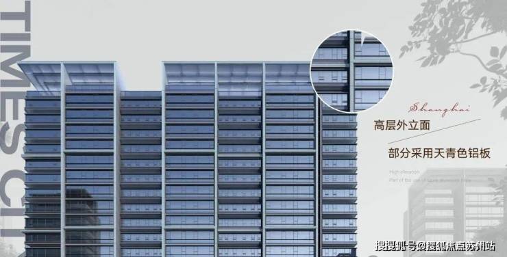 米乐M6：时代之城(2025年时代之城)首页网站-楼盘详情-户型配套(图16)