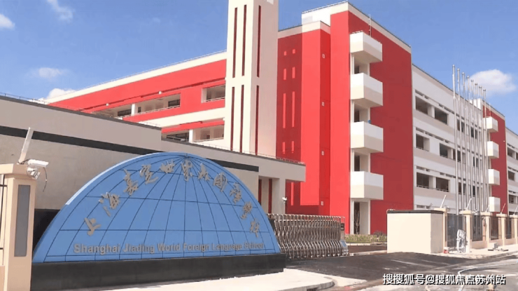 米乐M6：时代之城(2025年时代之城)首页网站-楼盘详情-户型配套(图19)