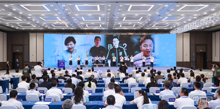 第五届山东网络文明周在滨州启动将共同探索网络文明建设新路径(图2)