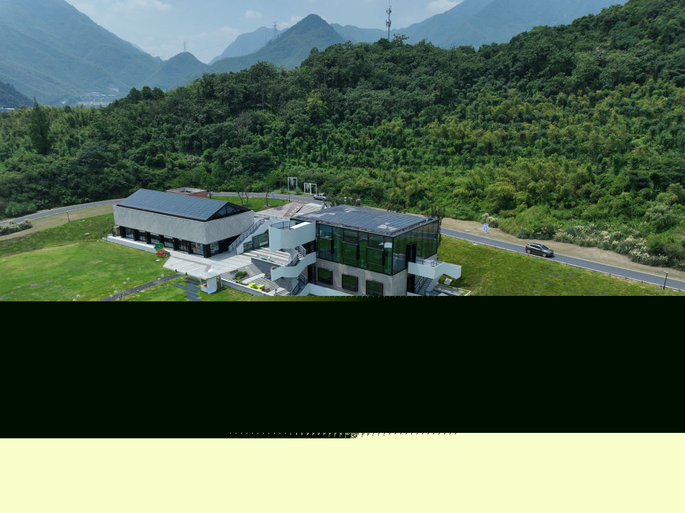 米乐M6网页版：从太空看“十四五”｜乡村振兴万象新(图2)