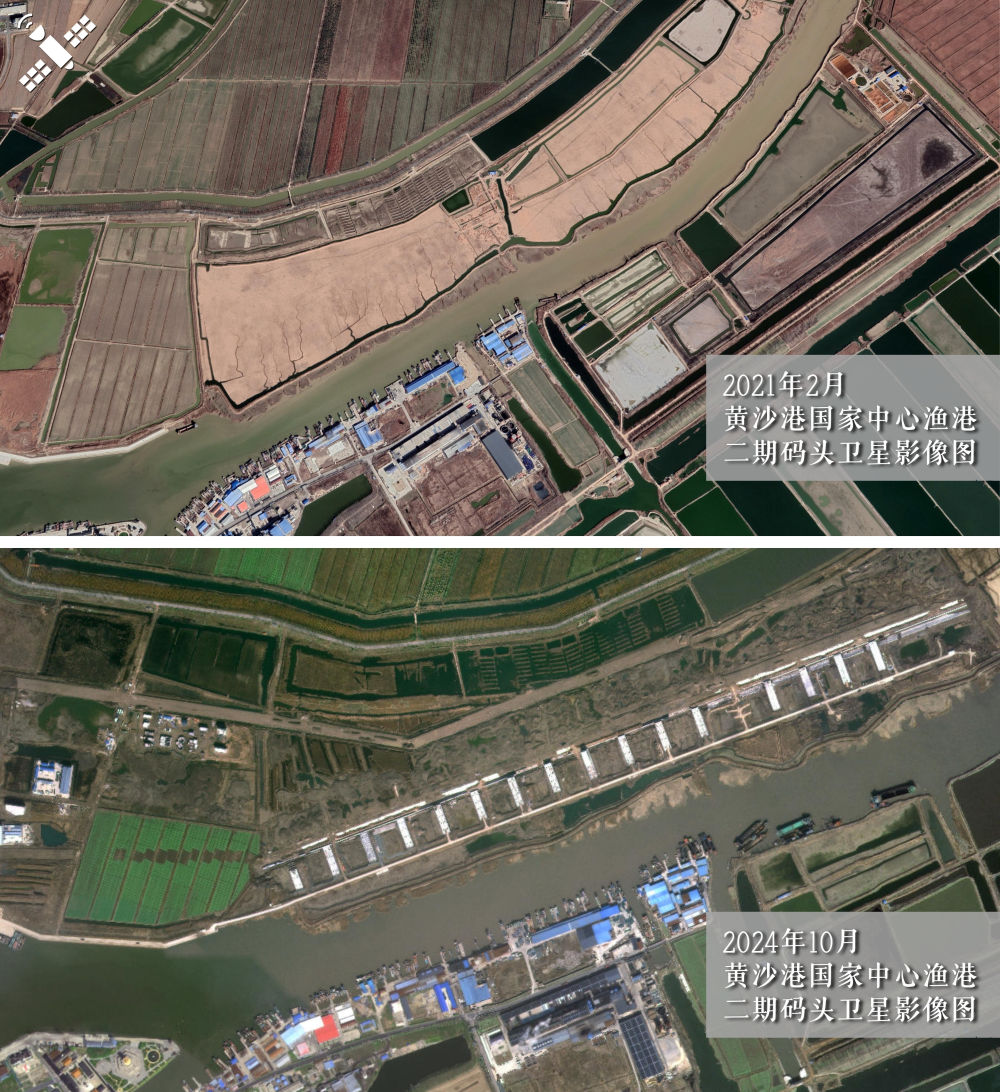 米乐M6网页版：从太空看“十四五”｜乡村振兴万象新(图3)