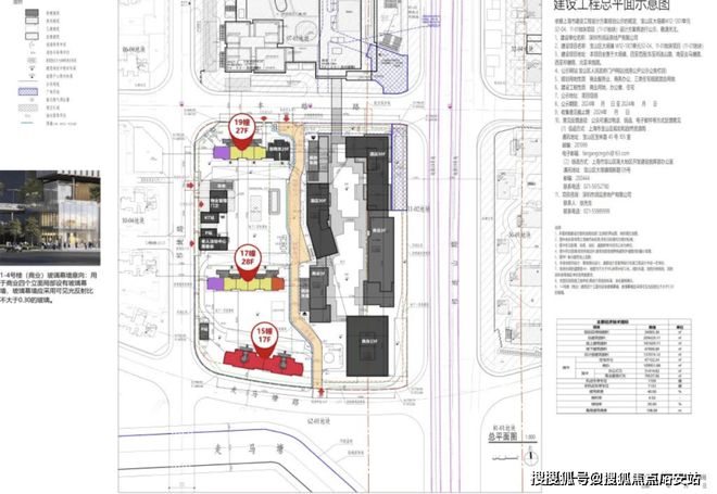 米乐M6网页版：宝山华润中环置地中心望云网站-百度测评-上海房天下(图15)