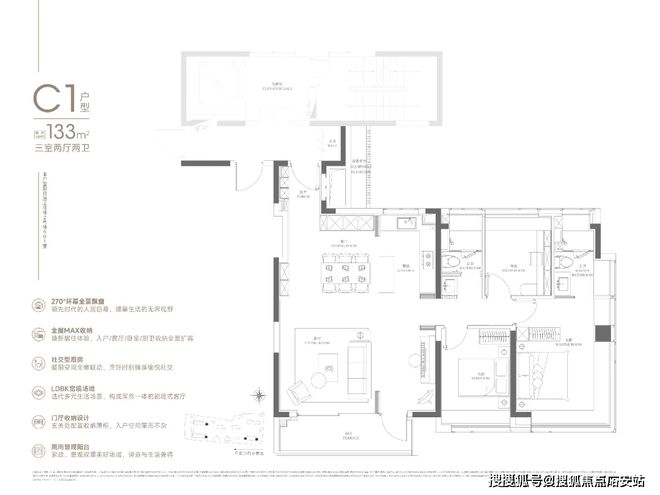 米乐M6网页版：宝山华润中环置地中心望云网站-百度测评-上海房天下(图20)