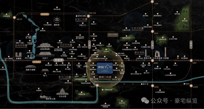 Ai✦热搜建国门9号售楼处发布建国门9号启幕鼎级尊邸奢境