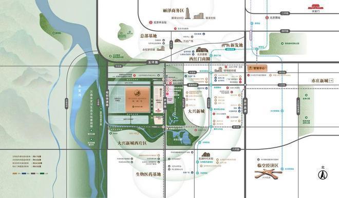 2025大兴梧桐府售楼中心发布-网站欢迎您-北京房天下(图4)