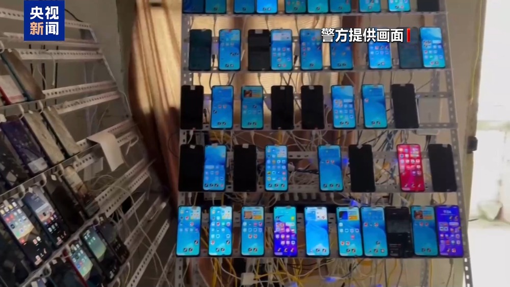 法治丨谁在制造虚假流量？起底网络水军“生意经”(图15)