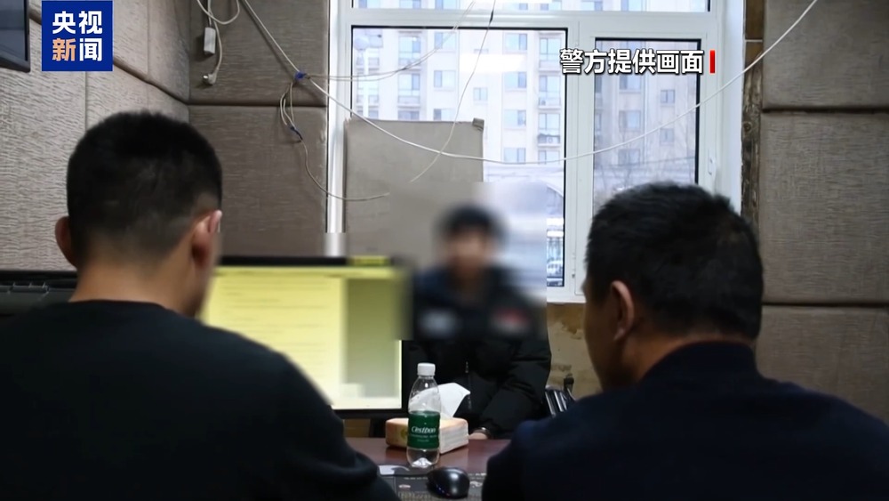 法治丨谁在制造虚假流量？起底网络水军“生意经”(图28)