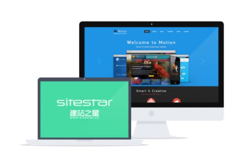 网站建设工具如何选？2025年选购指南及十家建站公司评测对比9-26(图2)