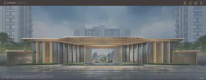 星悦时光（售楼处）欢迎您-首页网站-星悦时光楼盘详情价格户型(图9)