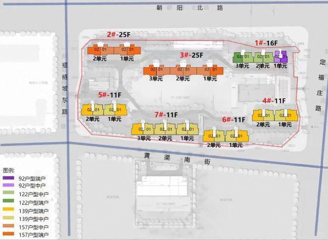 ✨2025北京保利朝观天珺网站聚焦保利朝观天珺售楼处欢迎您！(图2)