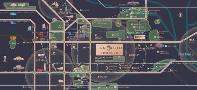 ✨2025北京保利朝观天珺网站聚焦保利朝观天珺售楼处欢迎您！(图3)