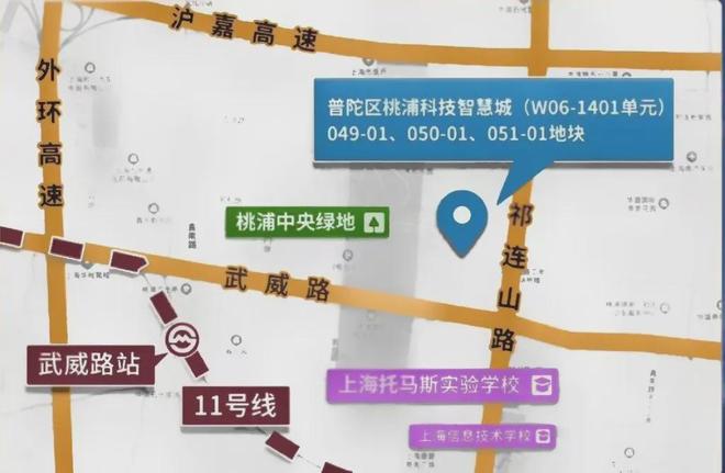 米乐M6：宝华紫薇之星售楼处电话_预约热线丨宝华紫薇之星首页网站(图15)