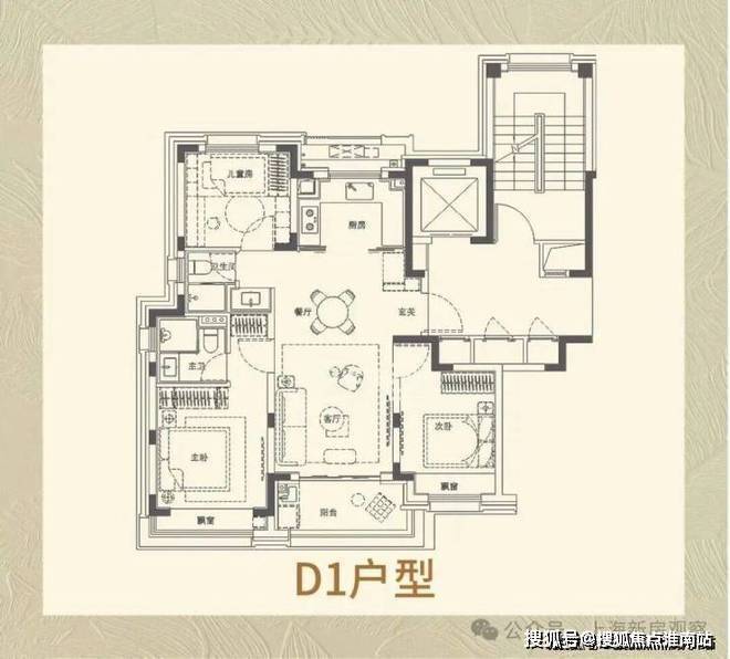 ✉‍全网最低价@金隅公园东序✨金隅公园东序售楼处电话-网站(图7)