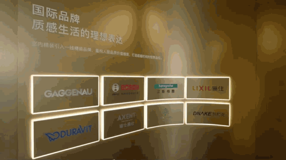 ✉‍全网最低价@金隅公园东序✨金隅公园东序售楼处电话-网站(图9)