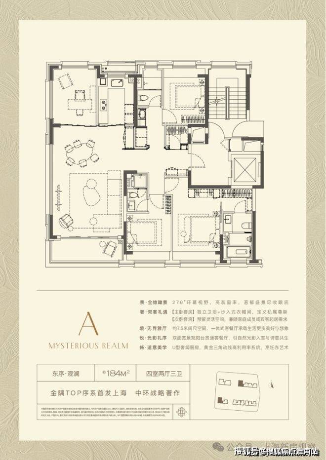 ✉‍全网最低价@金隅公园东序✨金隅公园东序售楼处电话-网站(图10)