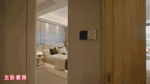 ✉‍全网最低价@金隅公园东序✨金隅公园东序售楼处电话-网站(图13)