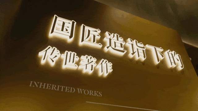 ✉‍全网最低价@金隅公园东序✨金隅公园东序售楼处电话-网站(图24)