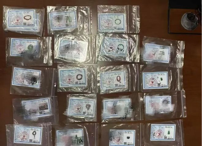 米乐M6：最新！伪造证书3000份特大案被查！监管如何筑牢防线？