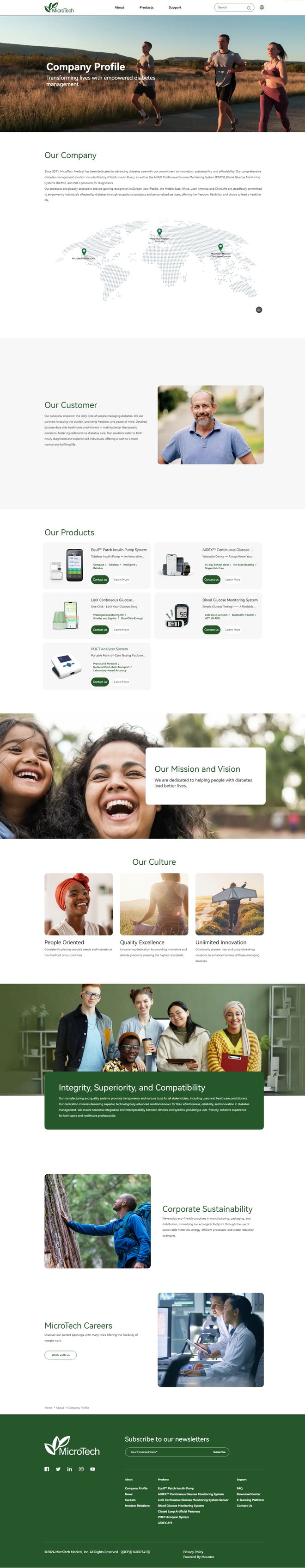 高端定制网站是什么样的？推荐几家优质网站建设公司！(图2)