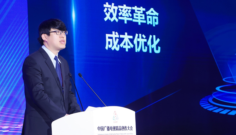 快手科技高级副总裁马宏彬：以新质生产力服务影视创作高质量发展(图1)