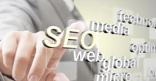 北京做SEO的公司哪家强？北京做SEO的公司如何选择更靠谱？