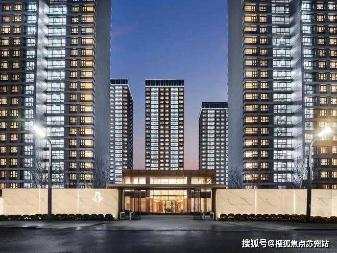 玖著云庭(2025玖著云庭)首页网站-楼盘详情-户型配套(图4)