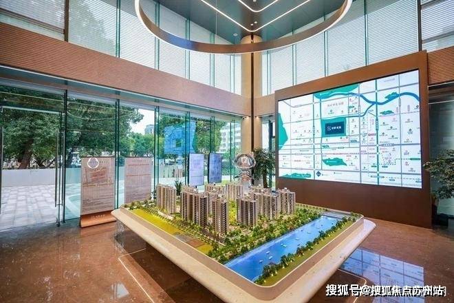 玖著云庭(2025玖著云庭)首页网站-楼盘详情-户型配套(图3)