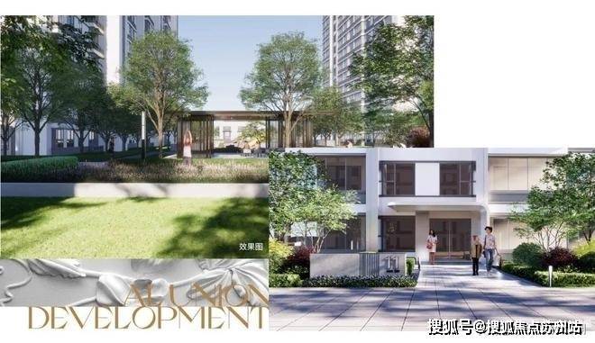 玖著云庭(2025玖著云庭)首页网站-楼盘详情-户型配套(图12)