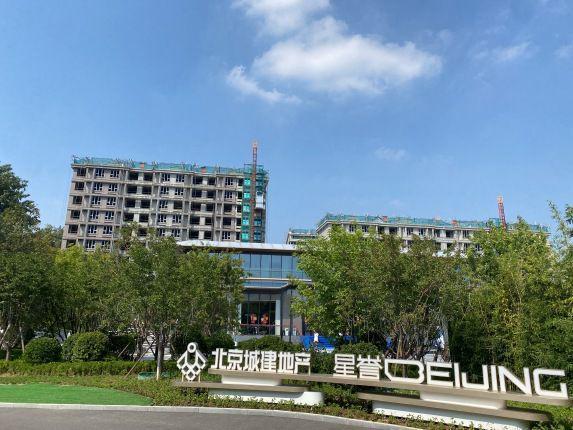 米乐M6：盛大开幕▷北京顺义·星誉BEIJING售楼处发布丨奢华生活新标杆(图6)