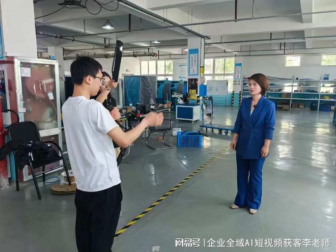 米乐M6：上海抖音代运营TOP5推荐（2025年最新测评）(图2)