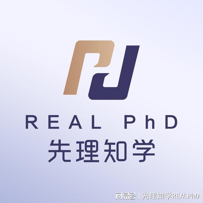 米乐M6网页版：先理知学REALPhD：解读港大EdD申请要点助力学子提高申请成功率