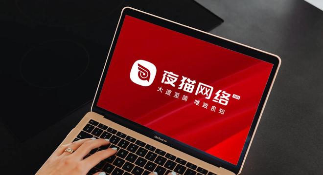 米乐M6：2025年西安网站建设公司精选2025西安十大口碑网站制作公司推荐(图2)